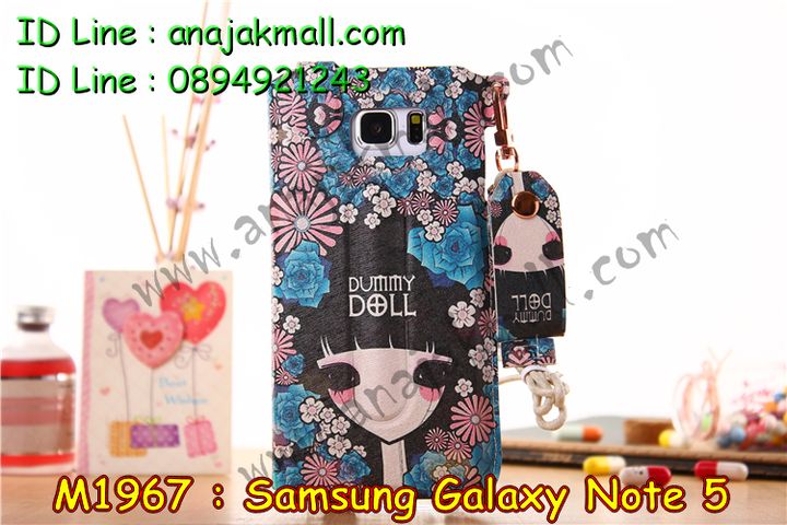 เคสซัมซุง note 5,เคสซัมซุง galaxy note 5,เคส galaxy note 5,เคสพิมพ์ลาย galaxy note 5,เคสมือถือซัมซุง galaxy note 5,เคสฝาพับซัมซุง galaxy note 5,เคสโชว์เบอร์ samsung galaxy note 5,เคสอลูมิเนียม samsung galaxy note 5,เคสตัวการ์ตูน galaxy note 5,เคสพลาสติก samsung galaxy note 5,เคสพลาสติกลายการ์ตูน samsung galaxy note 5,เคสฝาพับ galaxy note 5,เคสสายสะพาย galaxy note 5,เคสคริสตัล galaxy note 5,เคสประดับ galaxy note 5,กรอบอลูมิเนียม samsung galaxy note 5,เคสไดอารี่ samsung galaxy note 5,เคสแข็งพิมพ์ลาย galaxy note 5,เคสนิ่มพิมพ์ลาย galaxy note 5,เคสแต่งคริสตัล galaxy note 5,เคสคริสตัลฟรุ้งฟริ้ง galaxy note 5,เคสซิลิโคน samsung galaxy note 5,เคสมีสายคล้องมือ samsung galaxy note 5